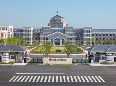 昆山狄邦华曜学校（原华二昆山）